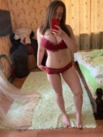 Стелла