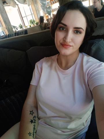 Алла
